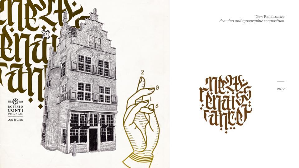 Dutch House